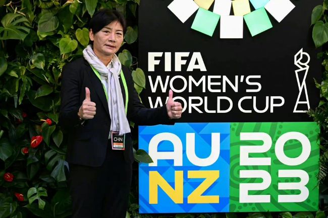 欧美日韩国产在线播放